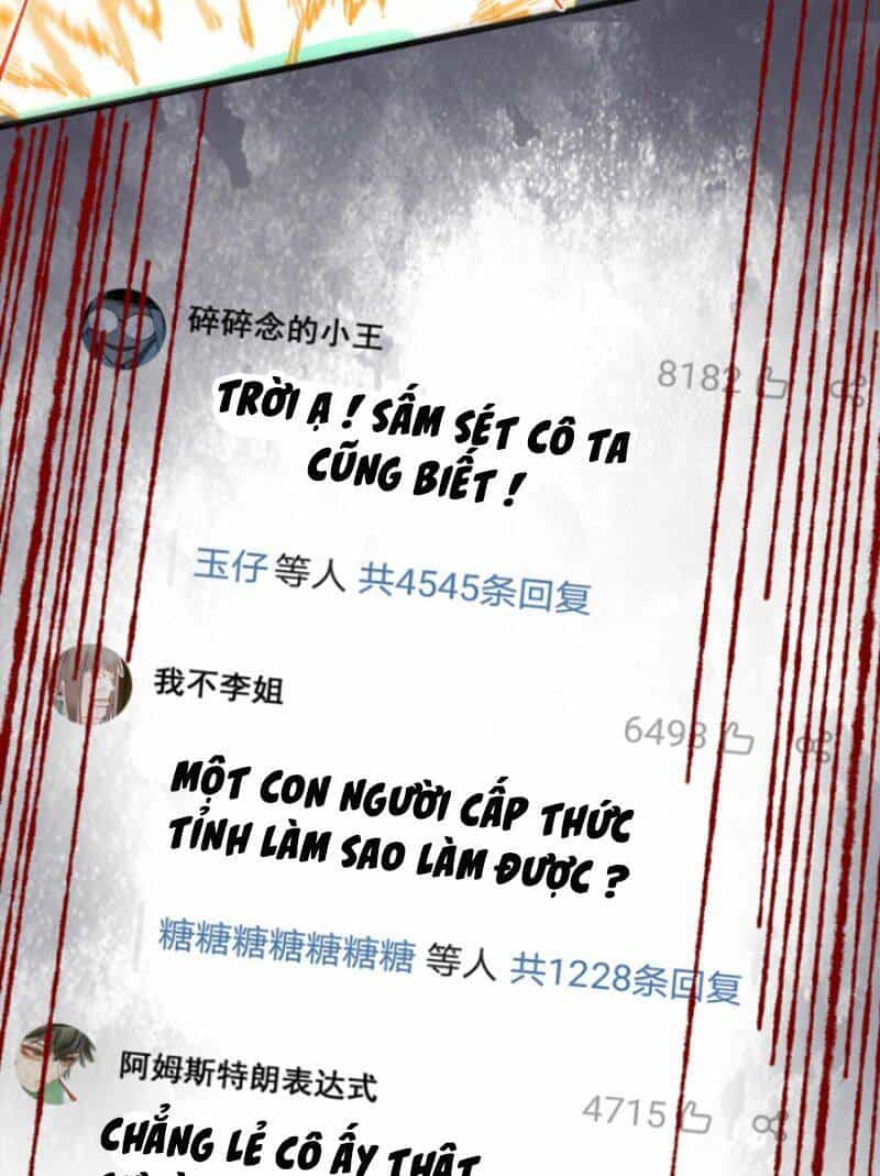 Thánh Khư - Chương 145 - ảnh 96