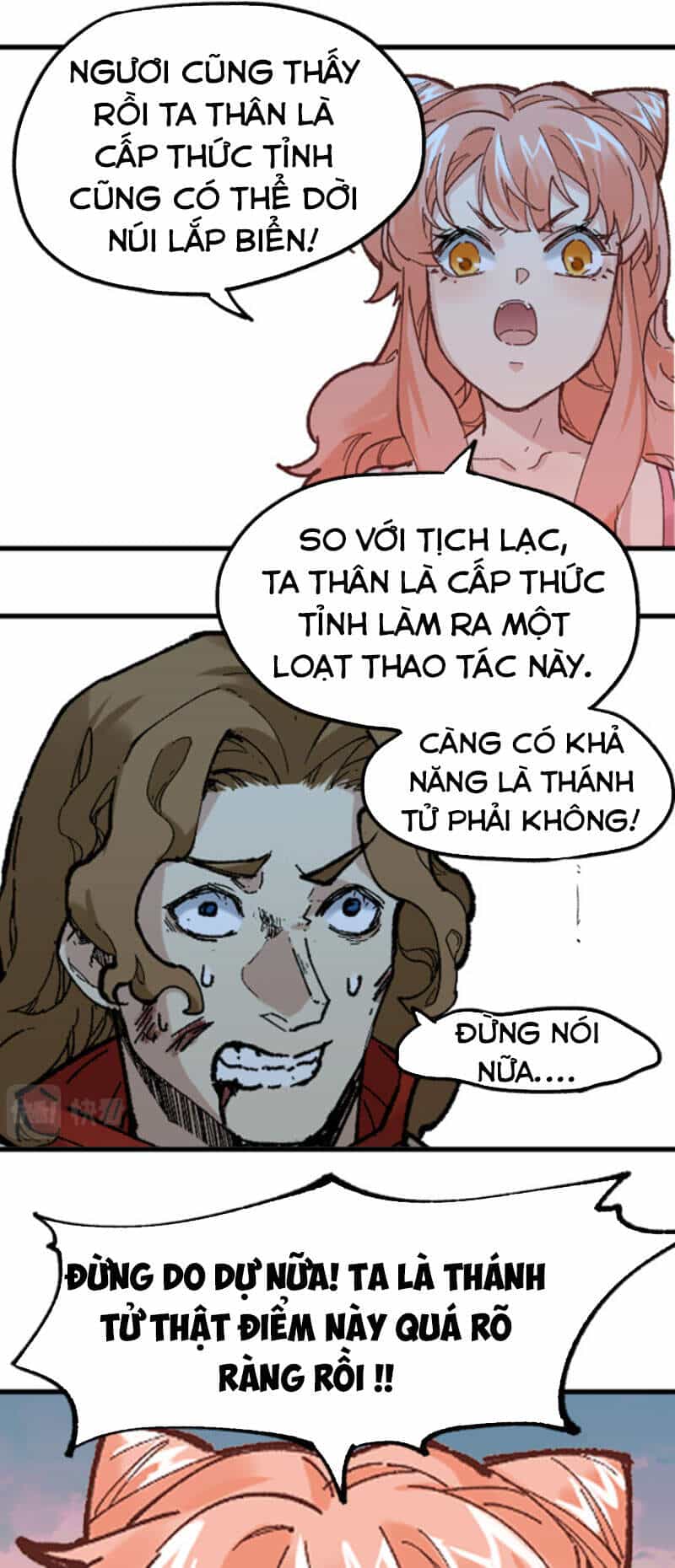 Thánh Khư - Chương 146 - ảnh 19