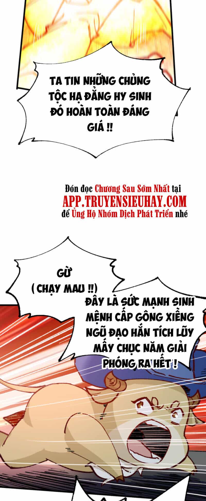 Thánh Khư - Chương 146 - ảnh 25