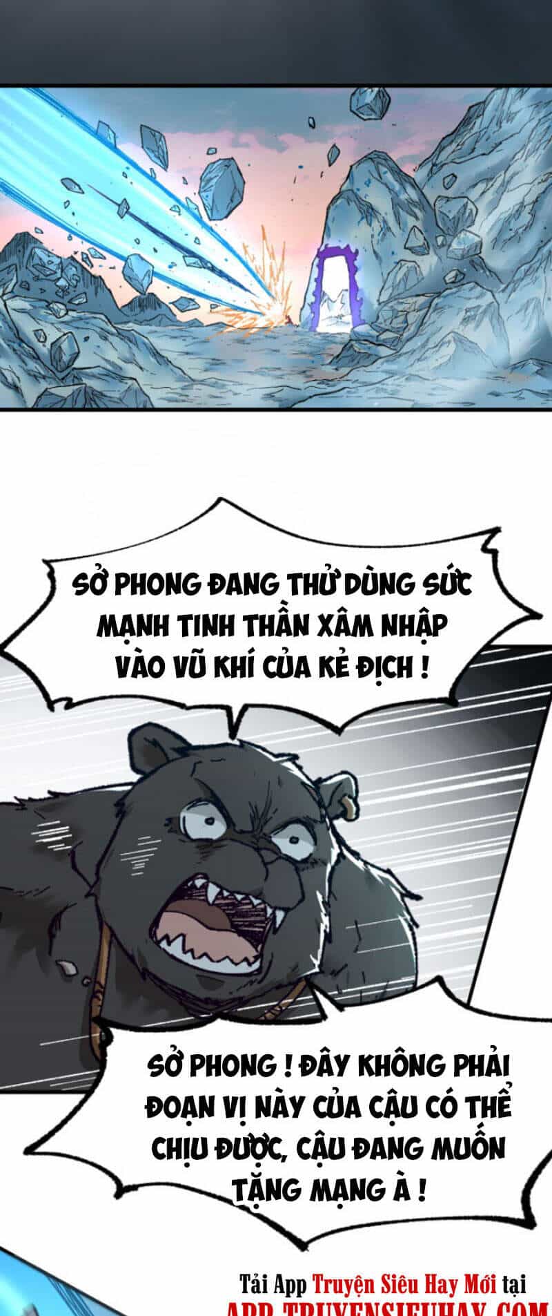 Thánh Khư - Chương 148 - ảnh 21