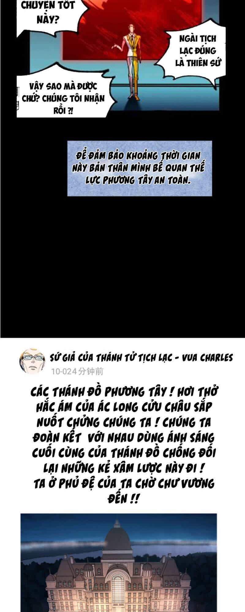 Thánh Khư - Chương 148 - ảnh 44