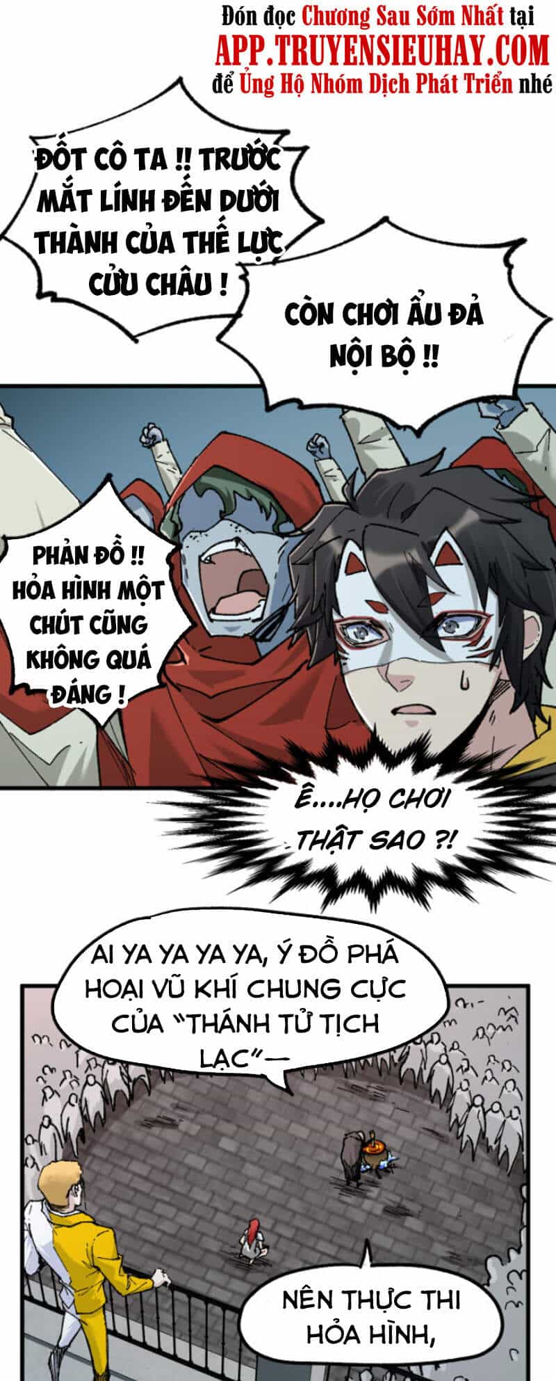 Thánh Khư - Chương 149 - ảnh 52
