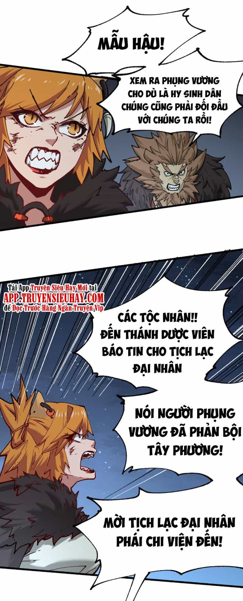 Thánh Khư - Chương 155 - ảnh 48