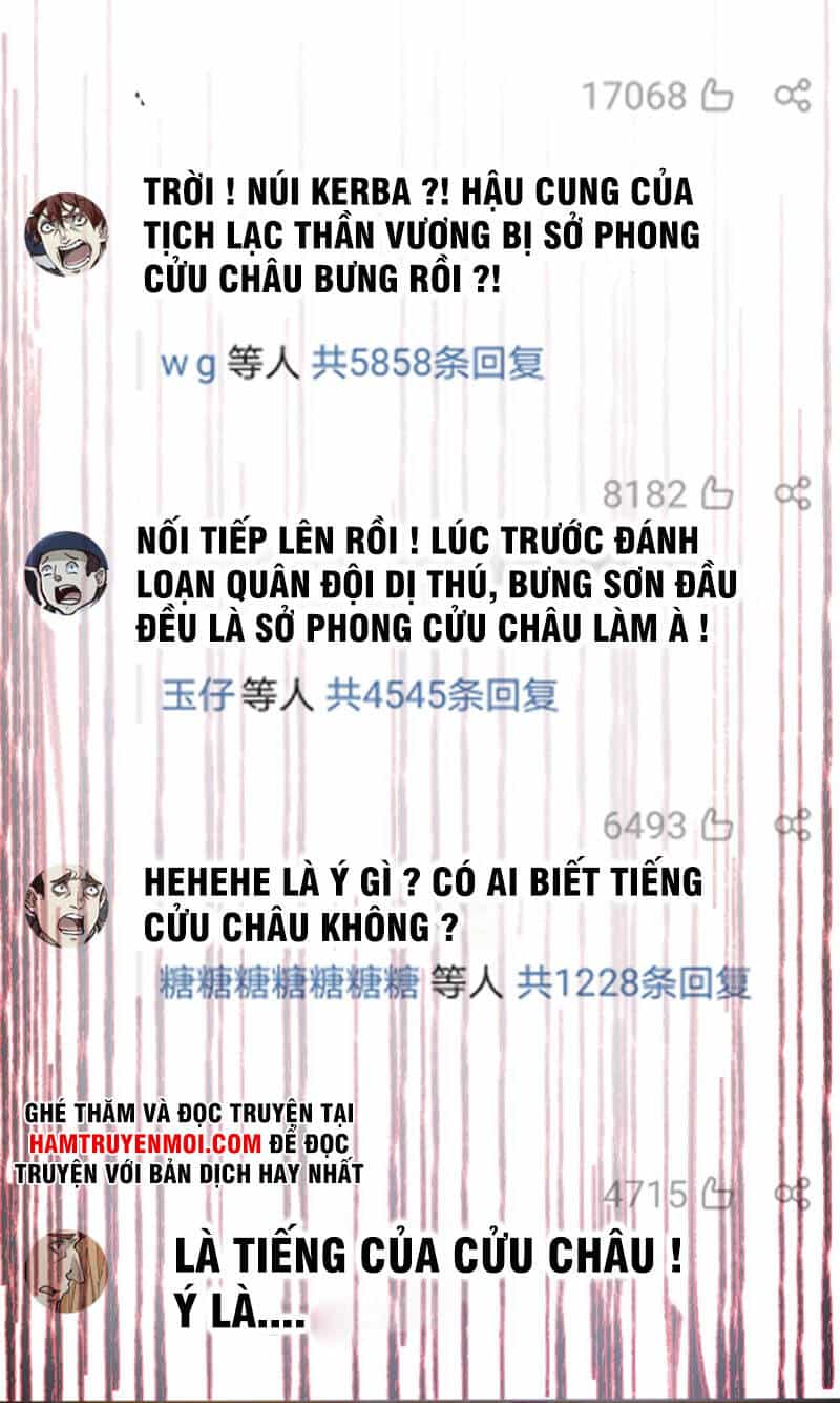 Thánh Khư - Chương 157 - ảnh 30
