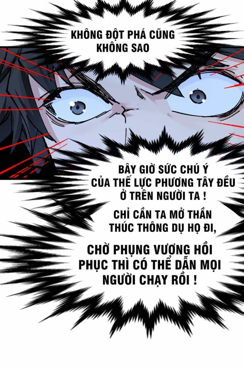 Thánh Khư - Chương 165 - ảnh 45