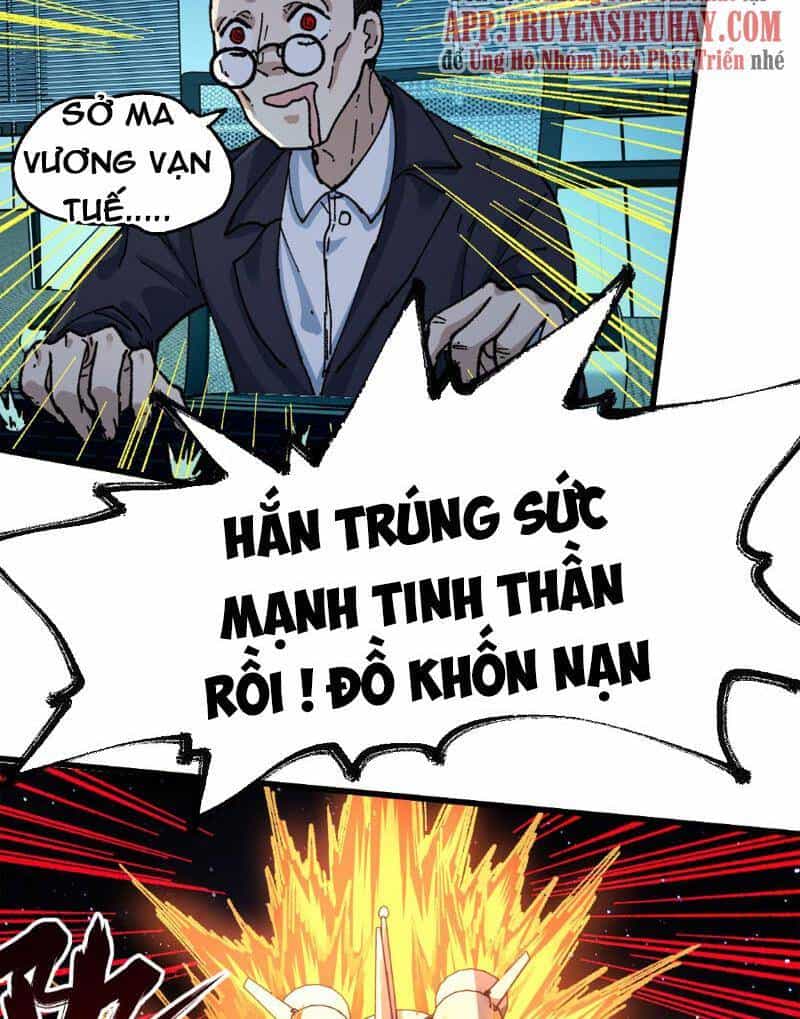 Thánh Khư - Chương 174 - ảnh 44