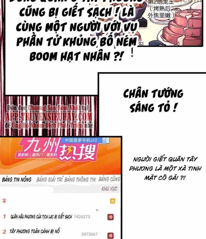 Thánh Khư - Chương 175 - ảnh 22
