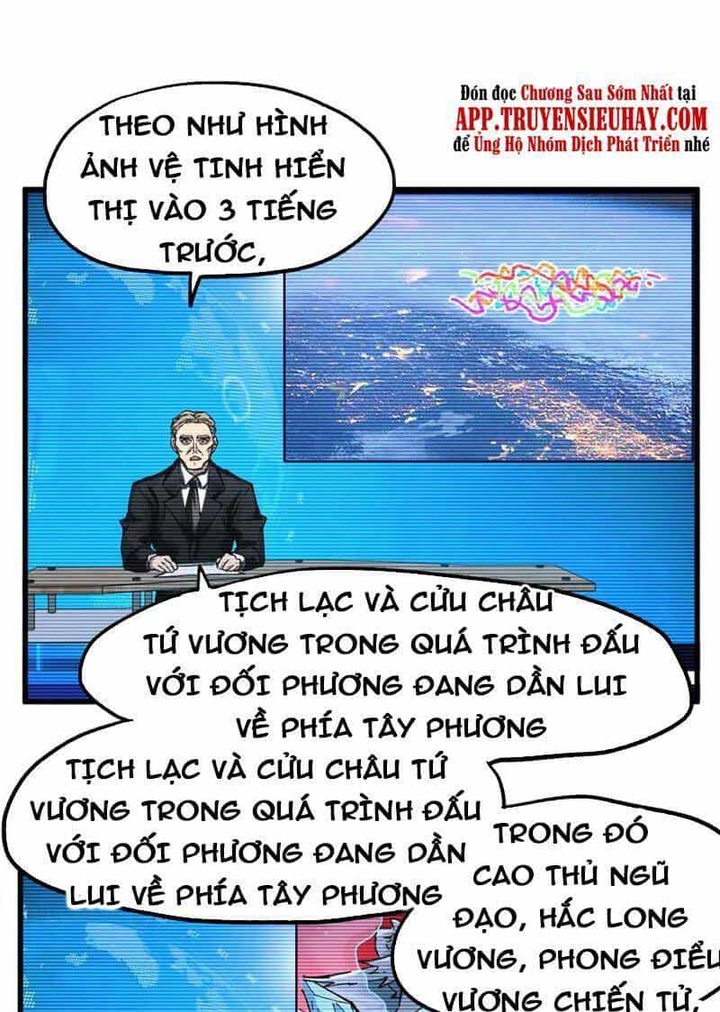 Thánh Khư - Chương 186 - ảnh 1