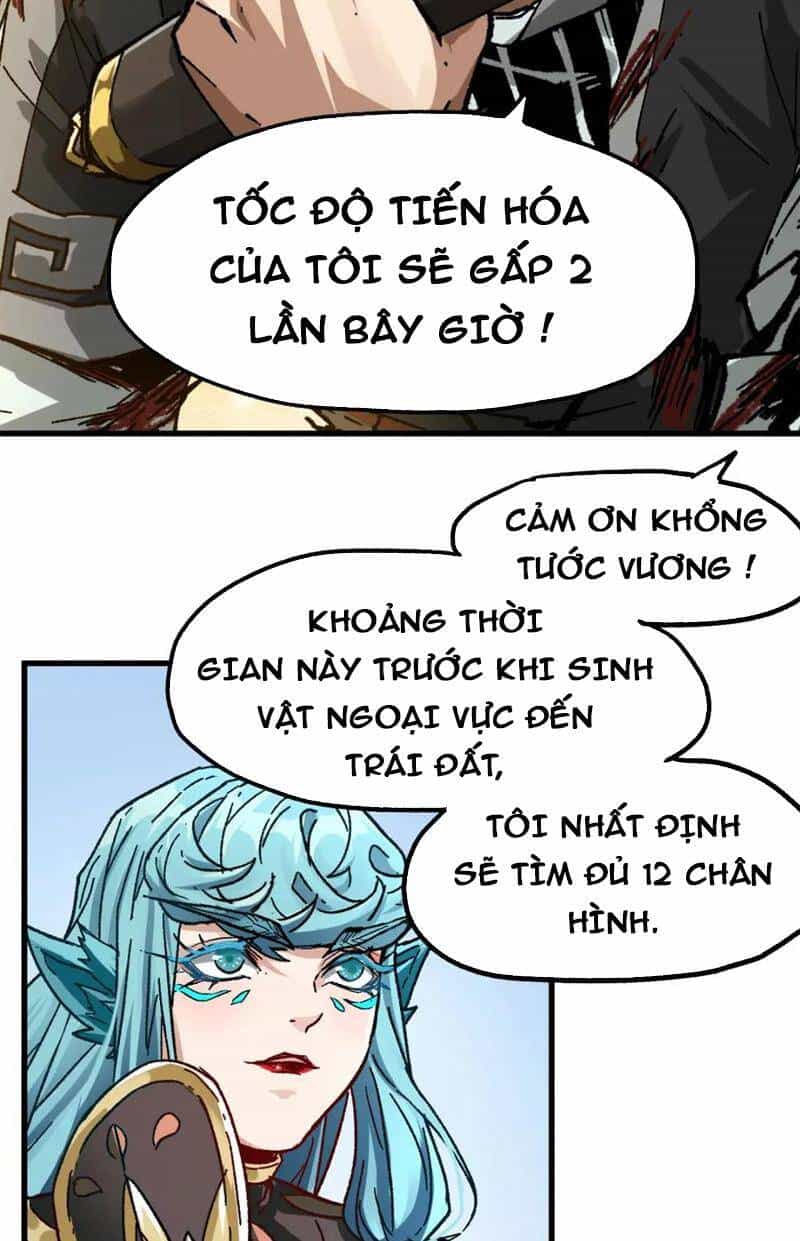 Thánh Khư - Chương 190 - ảnh 74
