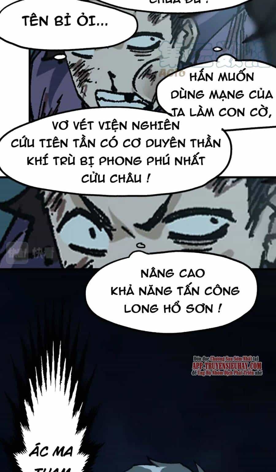 Thánh Khư - Chương 195 - ảnh 47