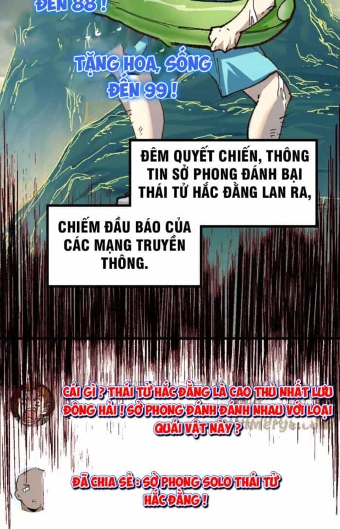 Thánh Khư - Chương 204 - ảnh 45