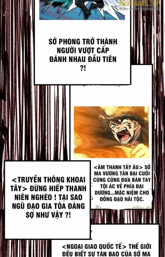 Thánh Khư - Chương 204 - ảnh 47