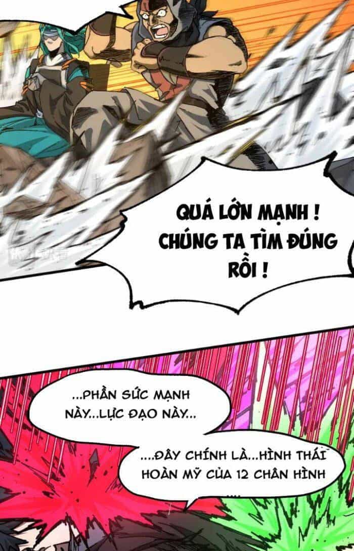 Thánh Khư - Chương 209 - ảnh 15