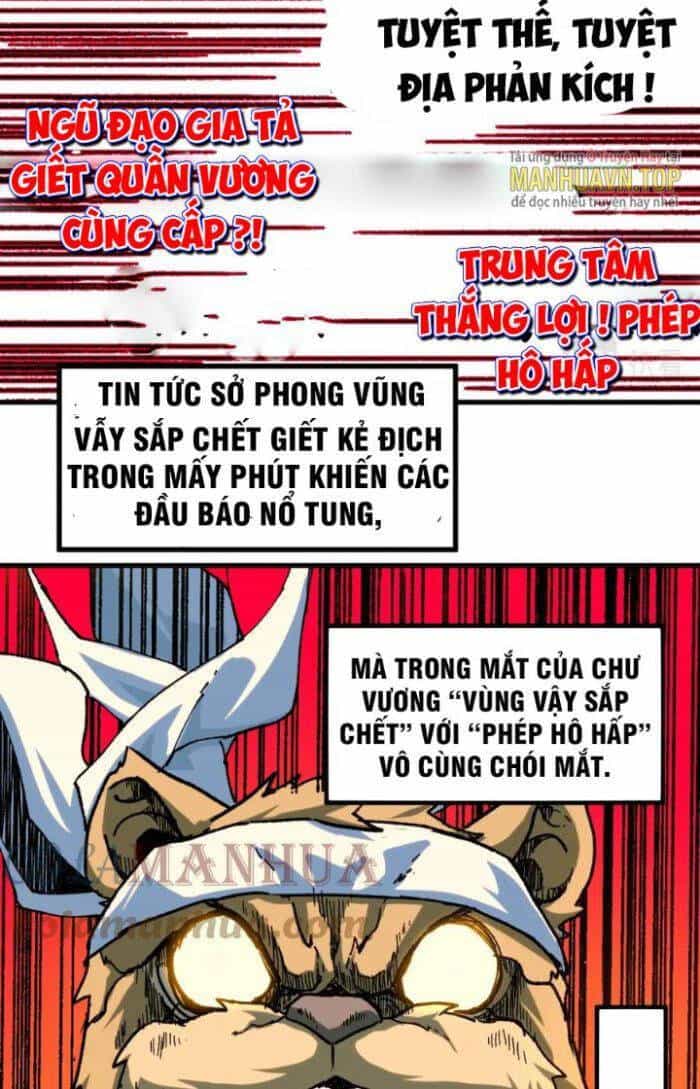 Thánh Khư - Chương 209 - ảnh 41
