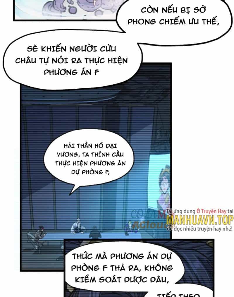 Thánh Khư - Chương 215 - ảnh 8