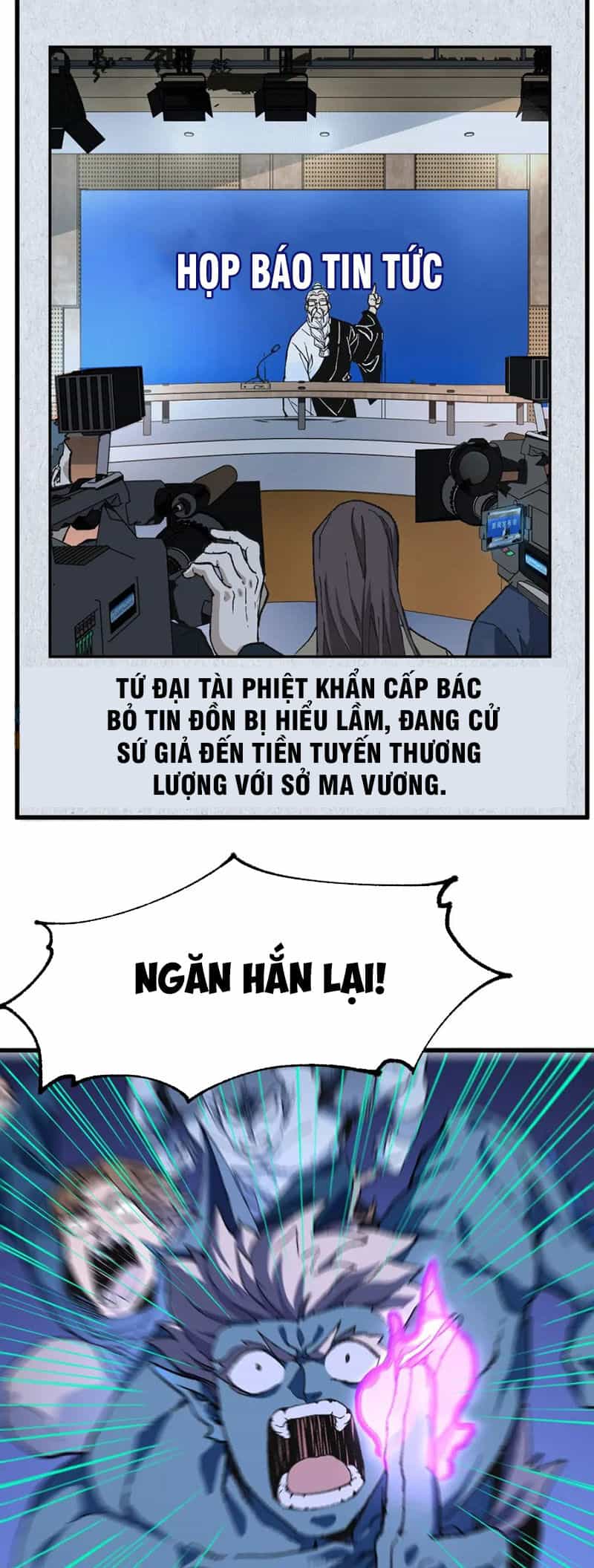 Thánh Khư - Chương 216 - ảnh 10