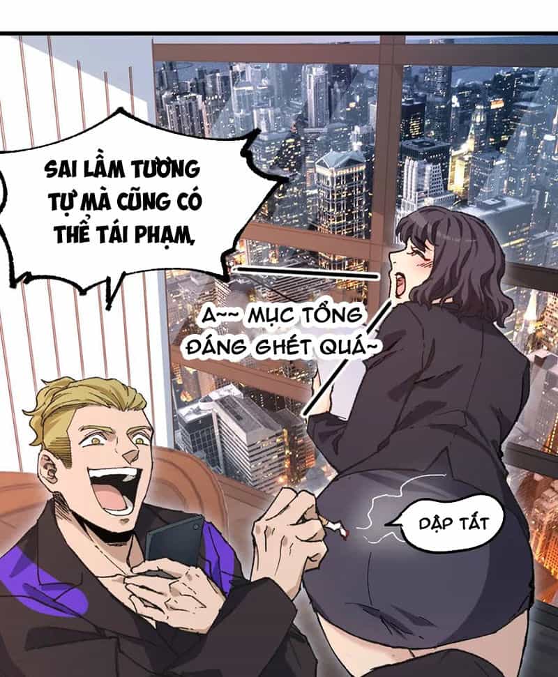 Thánh Khư - Chương 216 - ảnh 41