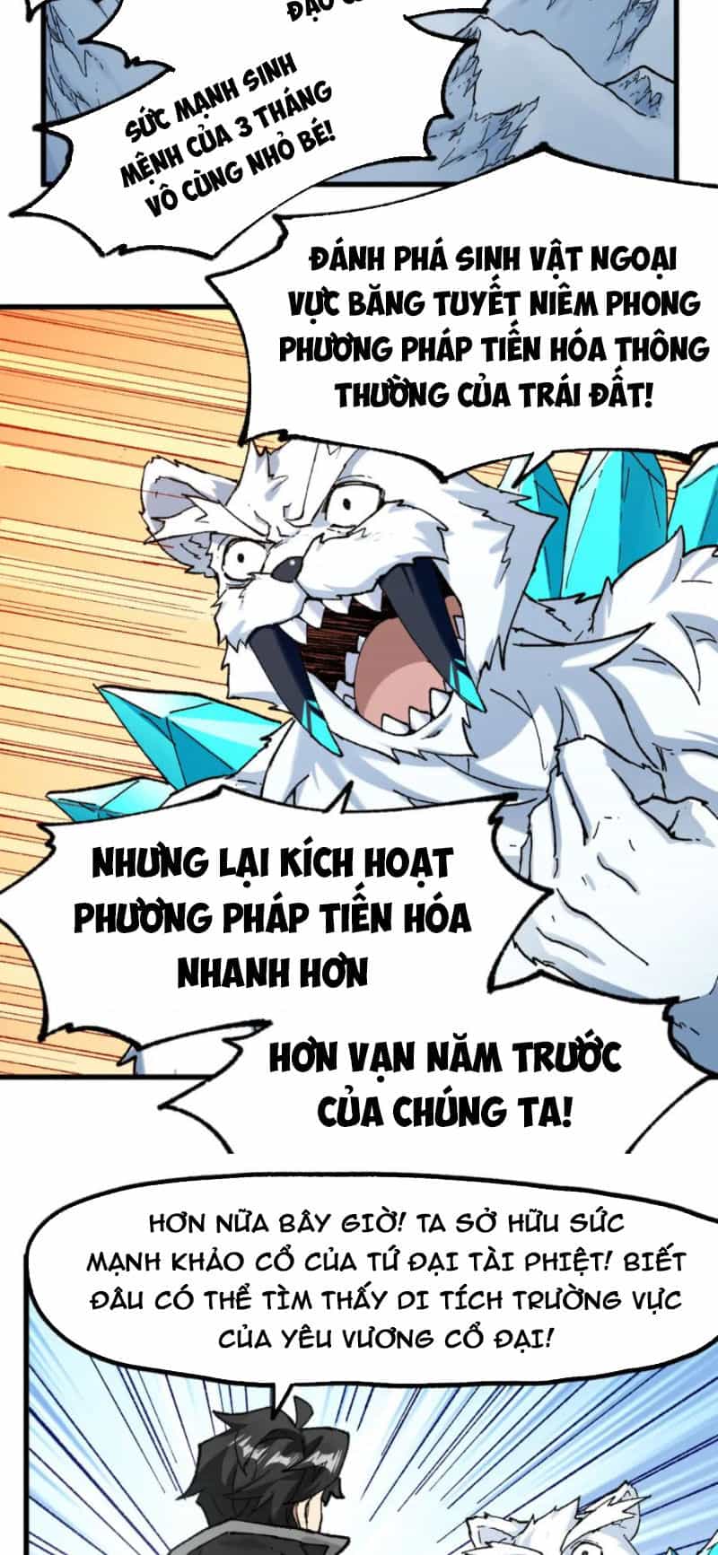 Thánh Khư - Chương 234 - ảnh 33