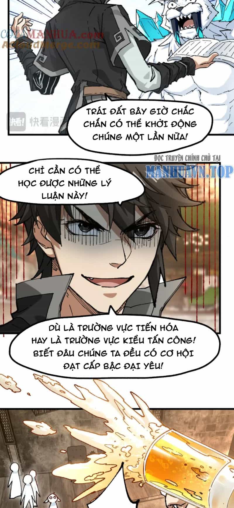 Thánh Khư - Chương 234 - ảnh 34