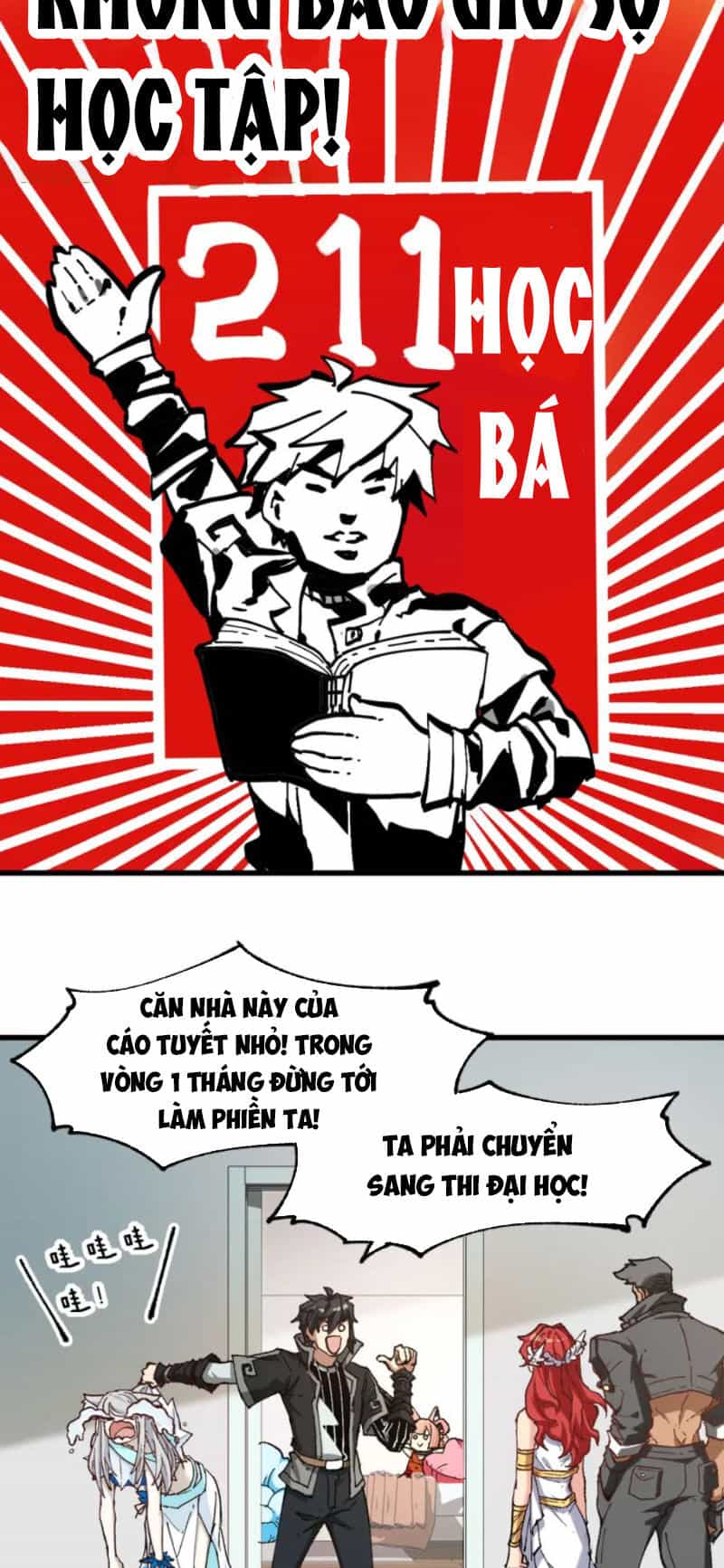 Thánh Khư - Chương 234 - ảnh 38