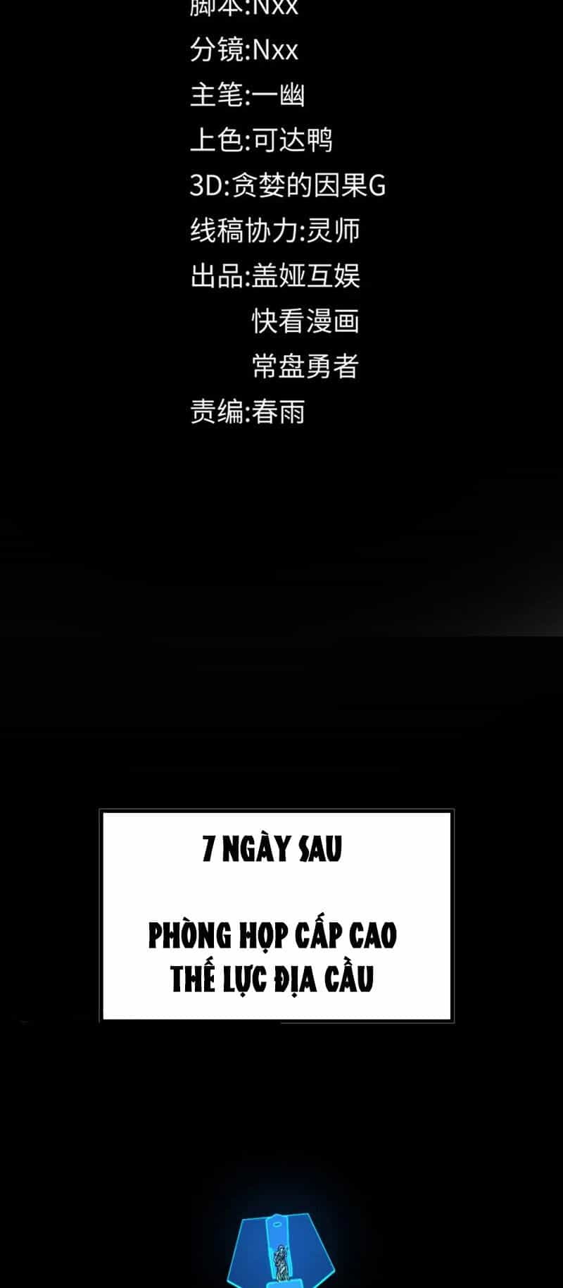 Thánh Khư - Chương 247 - ảnh 20