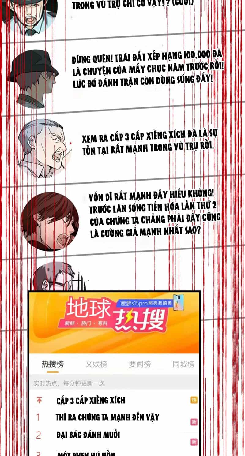 Thánh Khư - Chương 254 - ảnh 4
