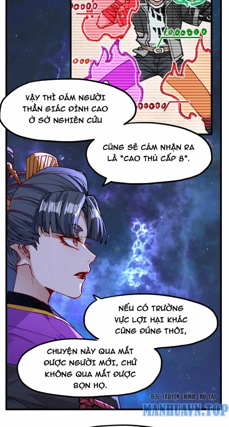 Thánh Khư - Chương 254 - ảnh 9