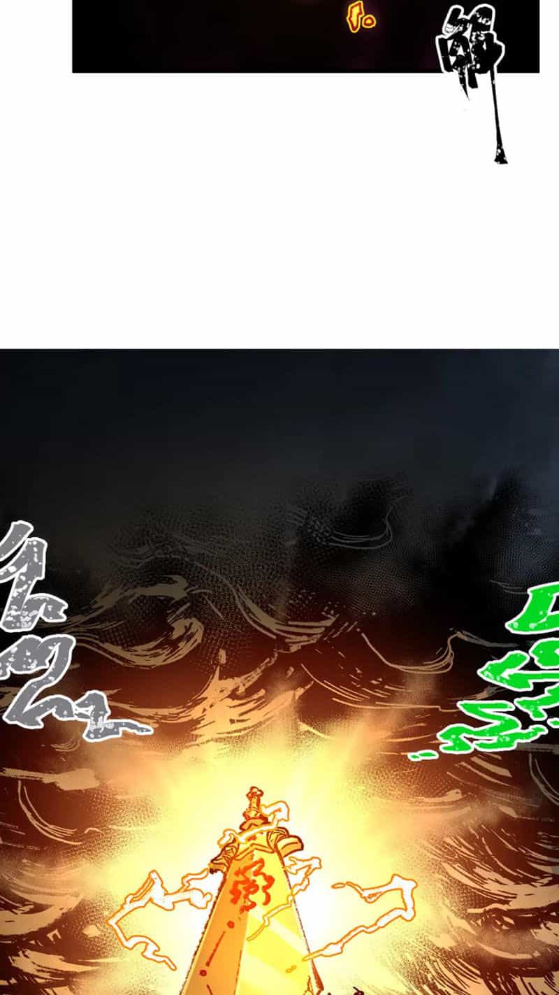 Thánh Khư - Chương 267 - ảnh 30