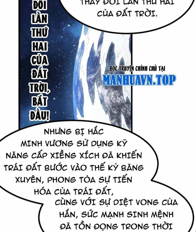 Thánh Khư - Chương 281 - ảnh 64