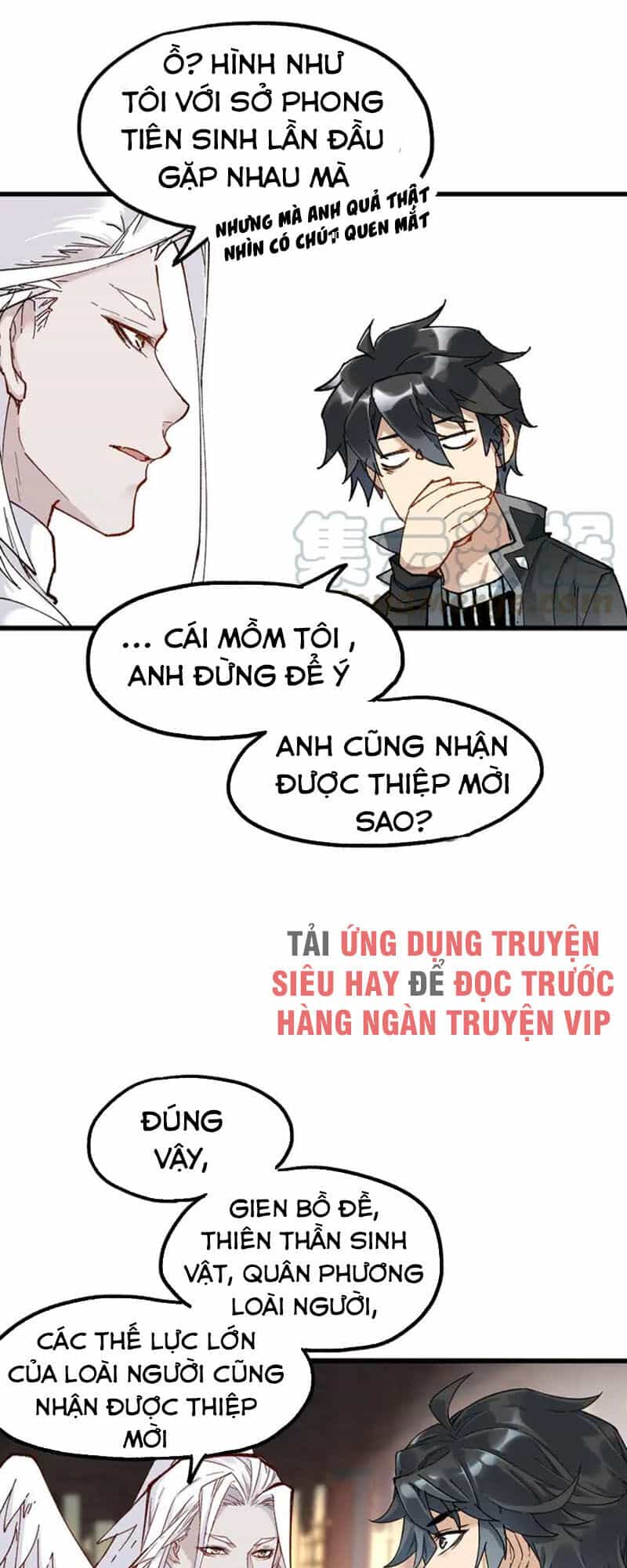 Thánh Khư - Chương 85 - ảnh 45