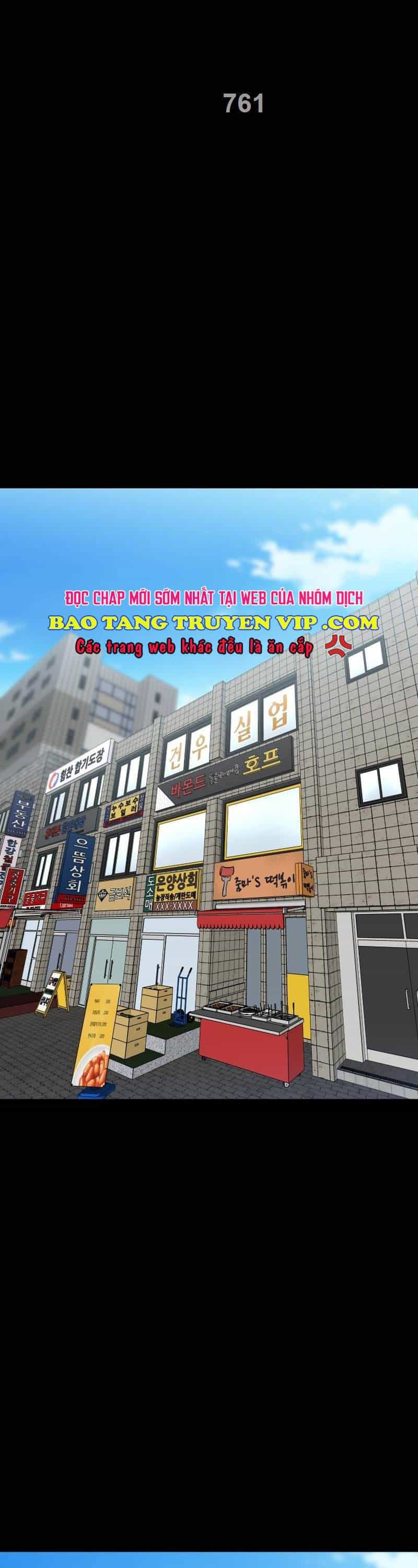 Thanh Kiếm Báo Thù - Chương 17 - ảnh 3