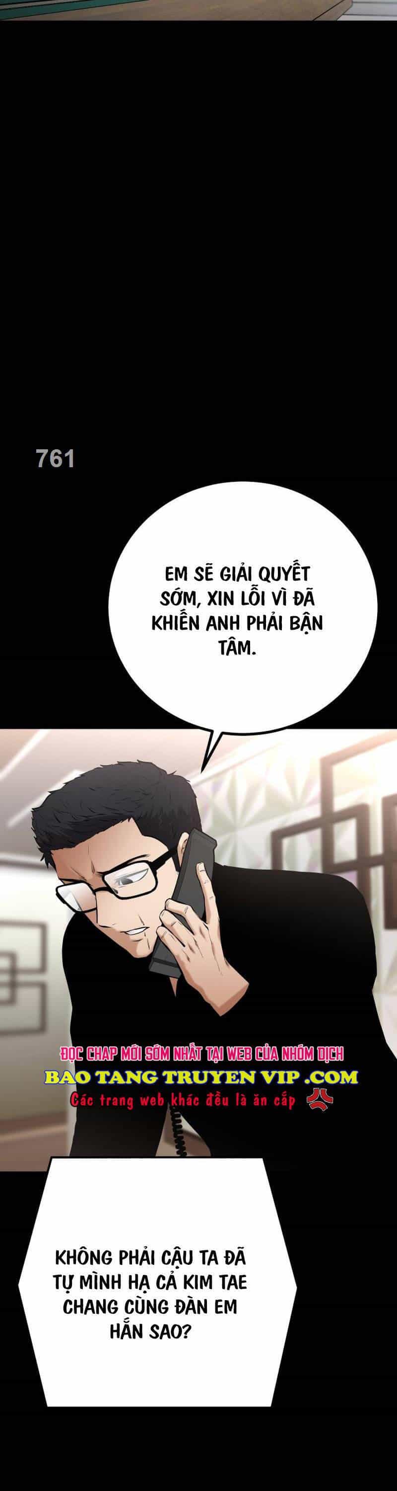 Thanh Kiếm Báo Thù - Chương 17 - ảnh 5