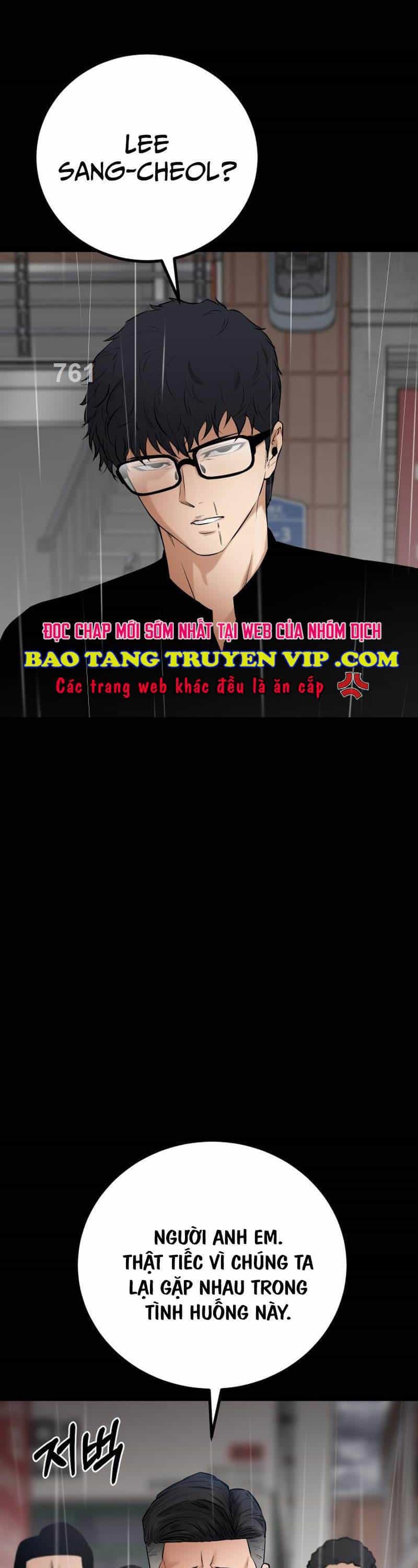 Thanh Kiếm Báo Thù - Chương 18 - ảnh 4