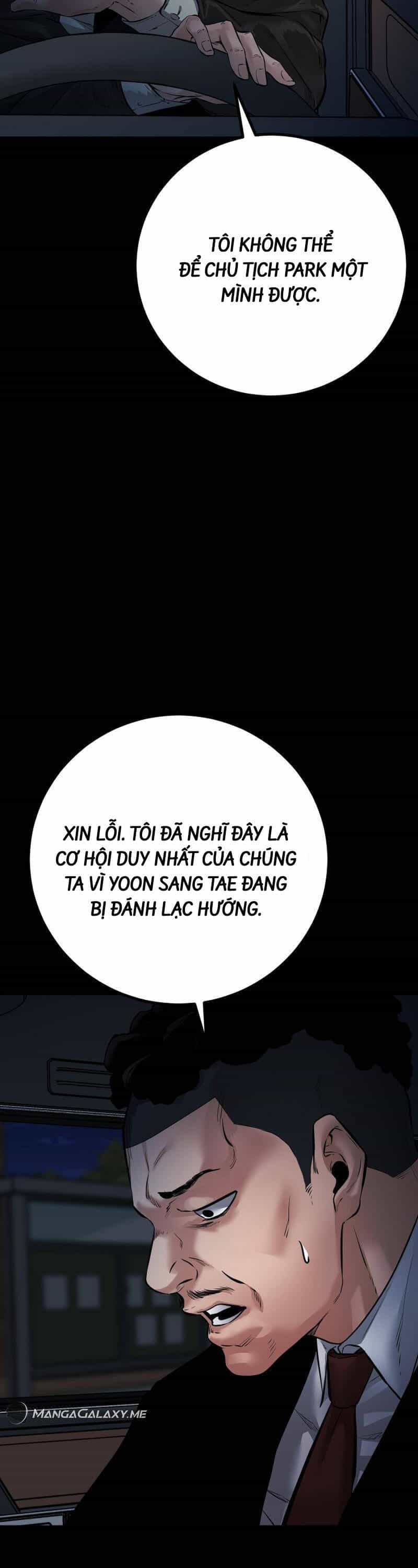 Thanh Kiếm Báo Thù - Chương 23 - ảnh 26