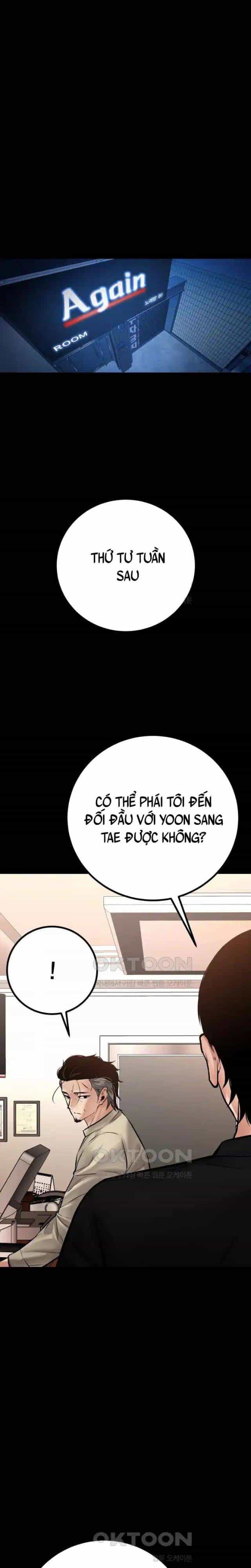Thanh Kiếm Báo Thù - Chương 32 - ảnh 27