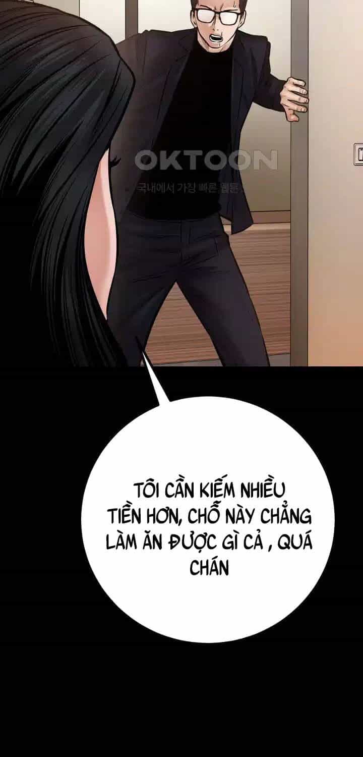 Thanh Kiếm Báo Thù - Chương 33 - ảnh 34