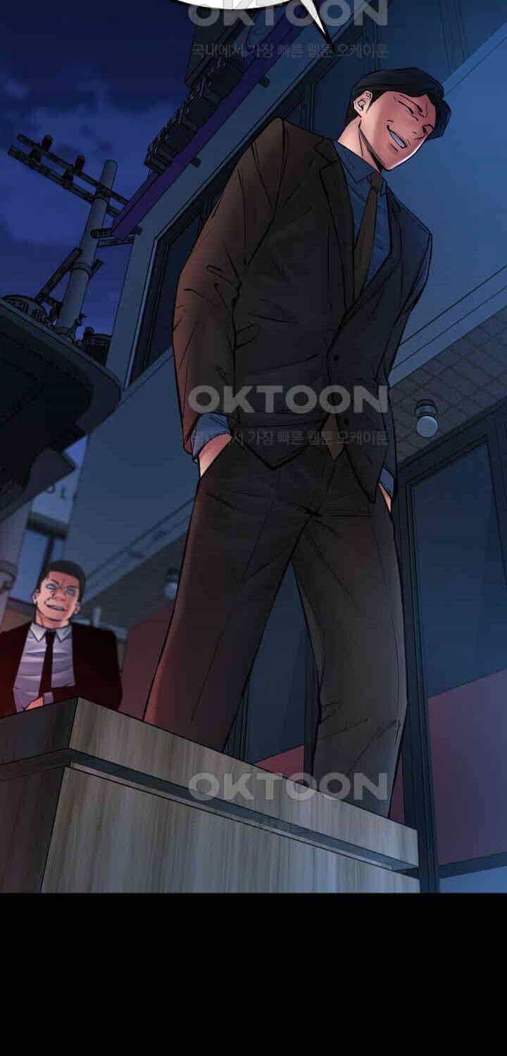 Thanh Kiếm Báo Thù - Chương 46 - ảnh 53