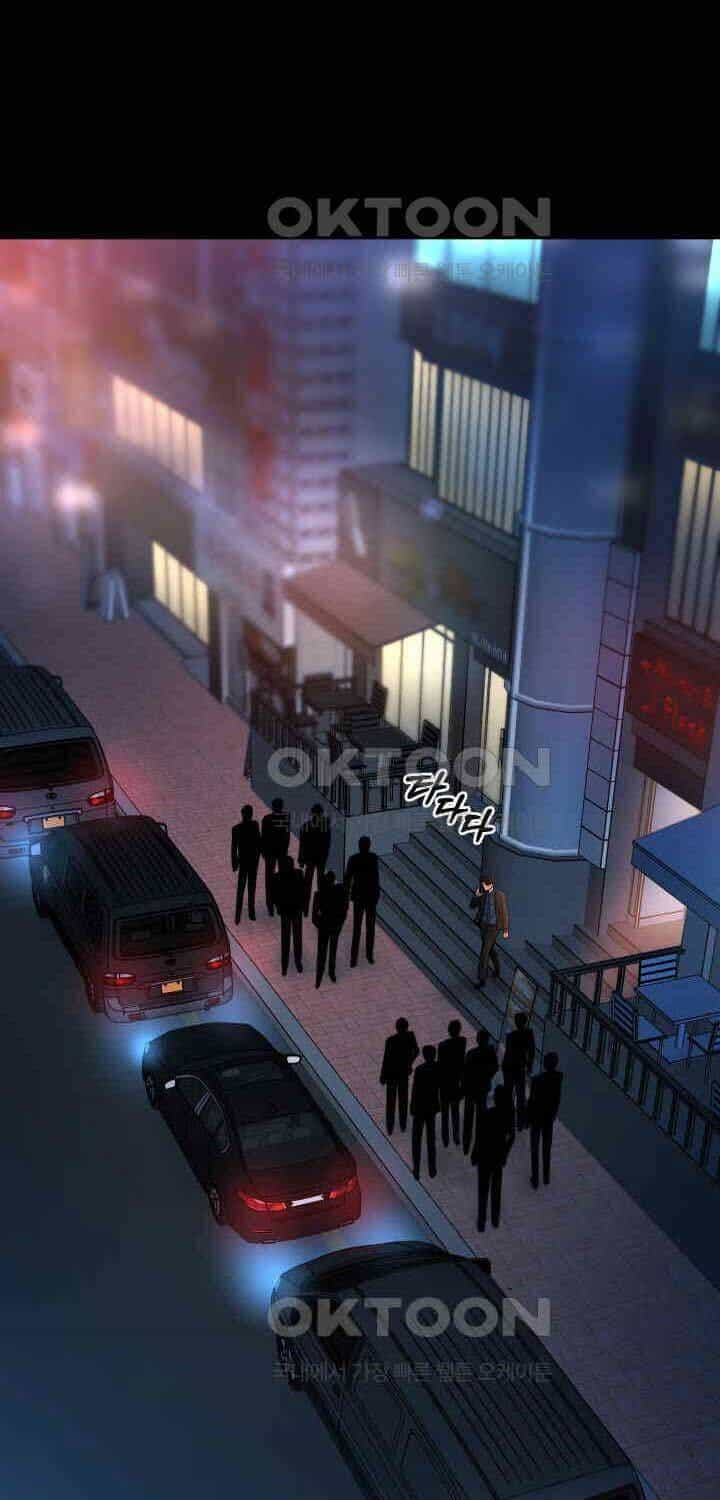 Thanh Kiếm Báo Thù - Chương 46 - ảnh 80