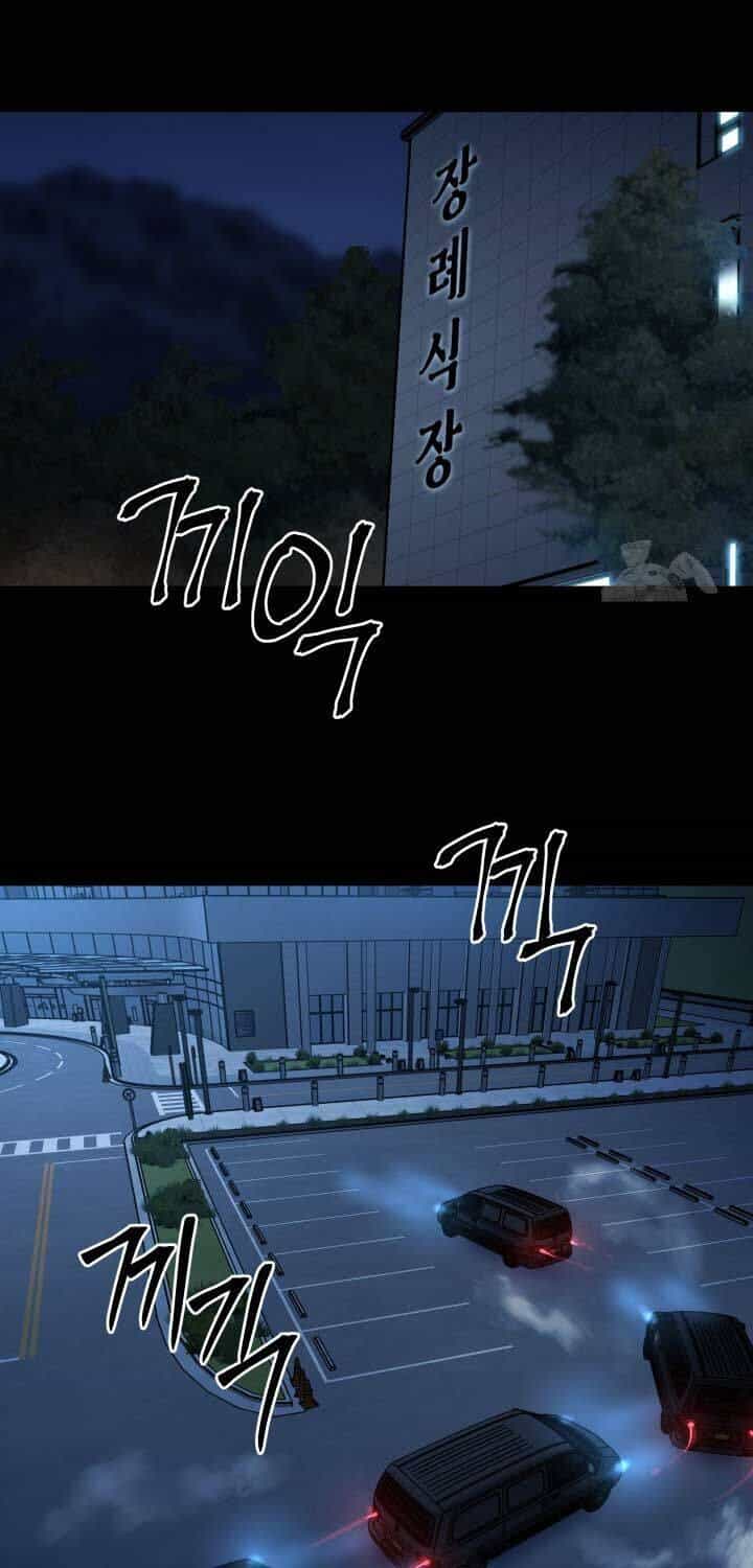 Thanh Kiếm Báo Thù - Chương 47 - ảnh 72