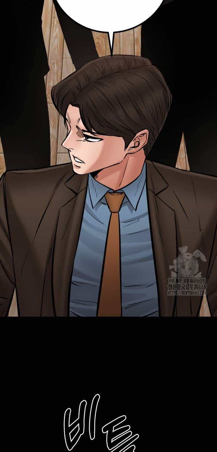 Thanh Kiếm Báo Thù - Chương 48 - ảnh 81