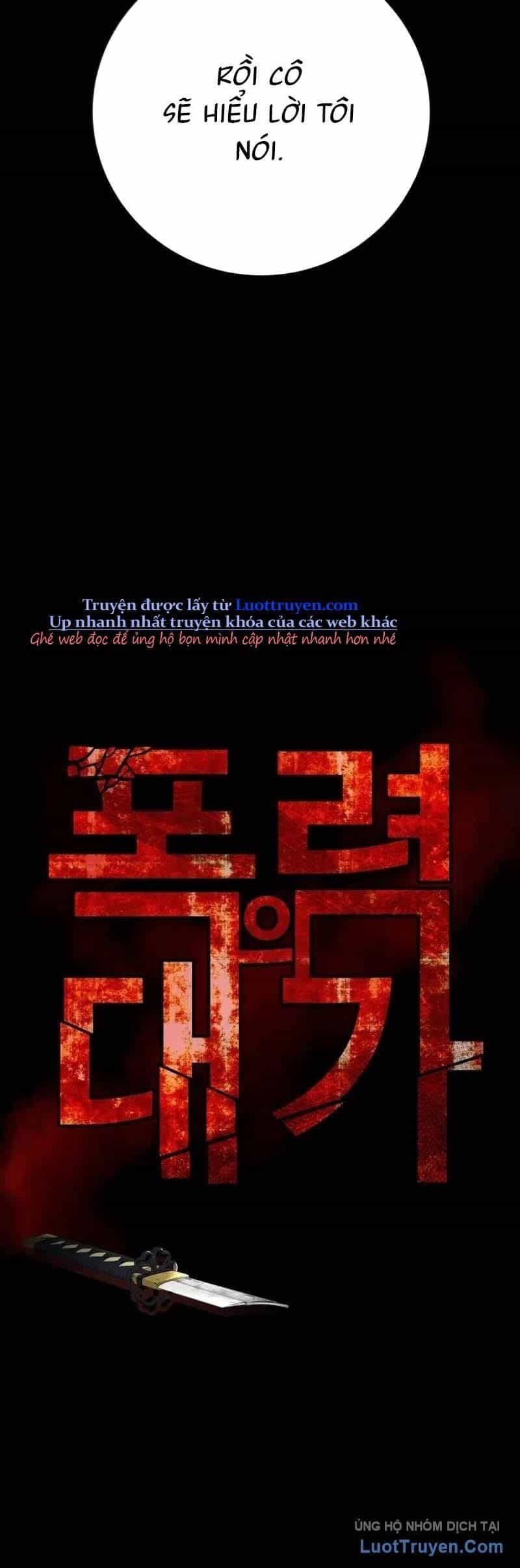 Thanh Kiếm Báo Thù - Chương 62 - ảnh 15