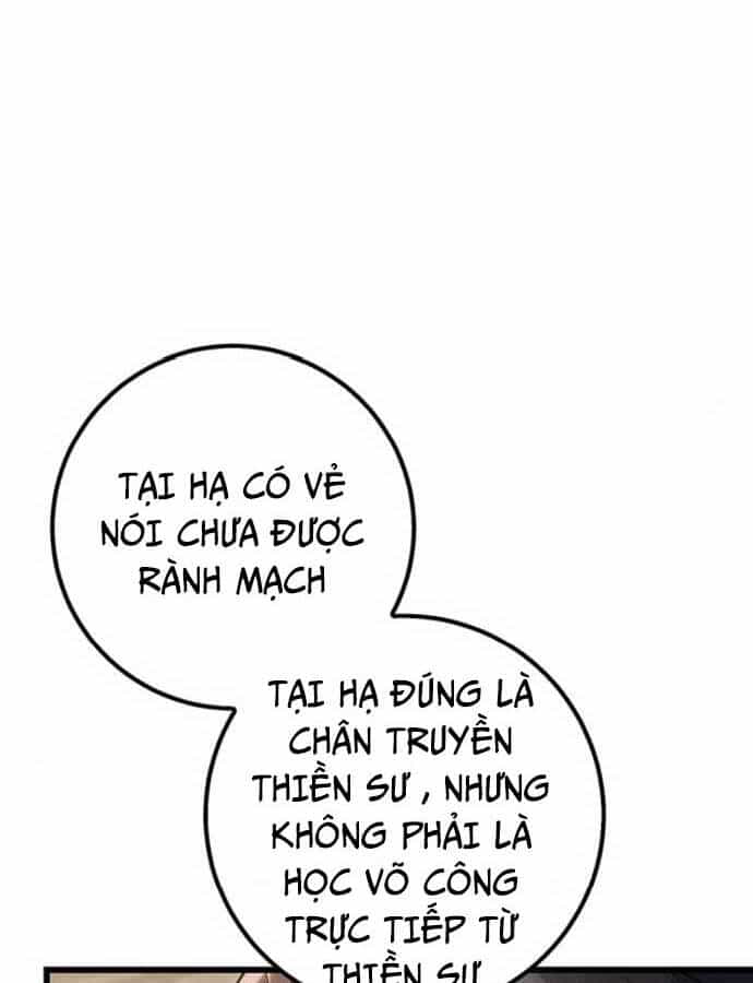 Thanh Kiếm Của Hoàng Đế - Chương 10 - ảnh 48