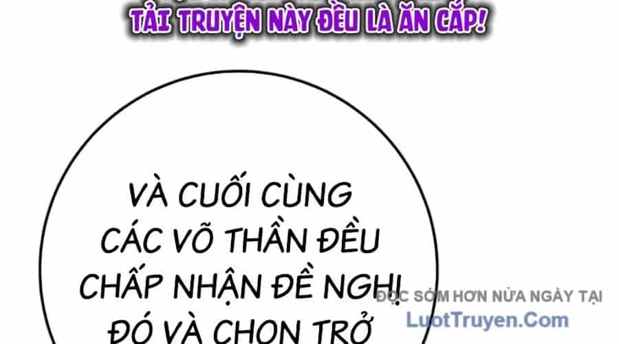 Thanh Kiếm Của Hoàng Đế - Chương 101 - ảnh 107