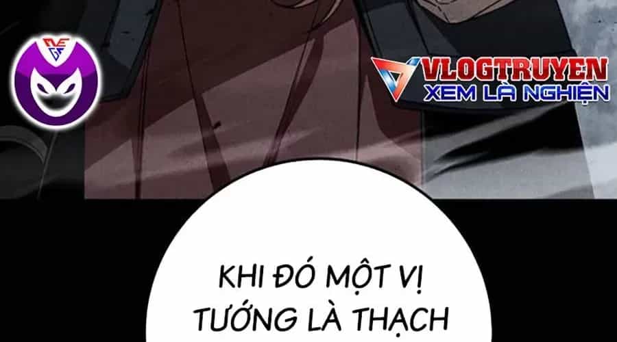 Thanh Kiếm Của Hoàng Đế - Chương 101 - ảnh 118