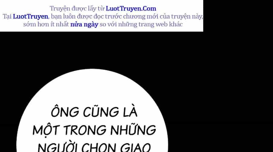 Thanh Kiếm Của Hoàng Đế - Chương 101 - ảnh 121