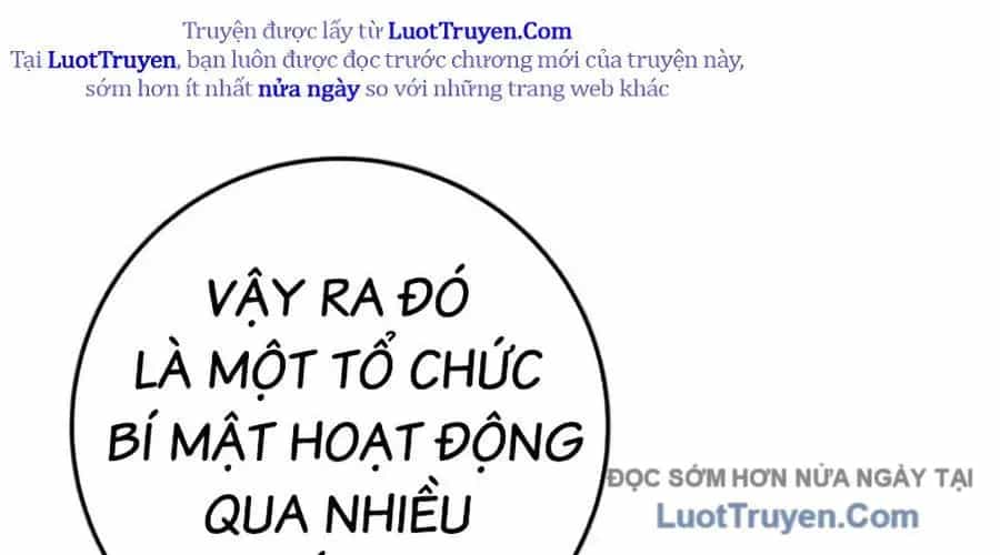 Thanh Kiếm Của Hoàng Đế - Chương 101 - ảnh 156