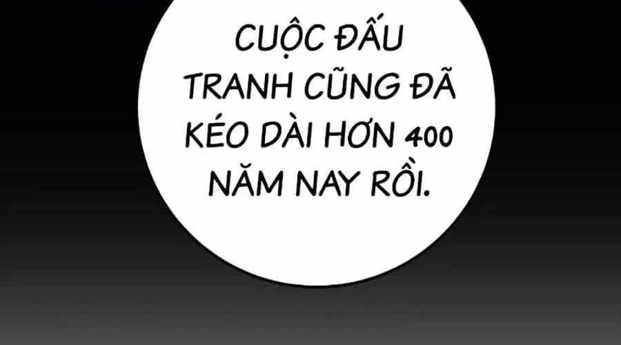 Thanh Kiếm Của Hoàng Đế - Chương 101 - ảnh 166