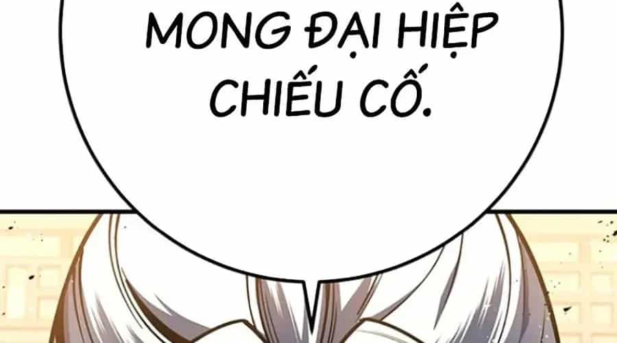 Thanh Kiếm Của Hoàng Đế - Chương 101 - ảnh 179