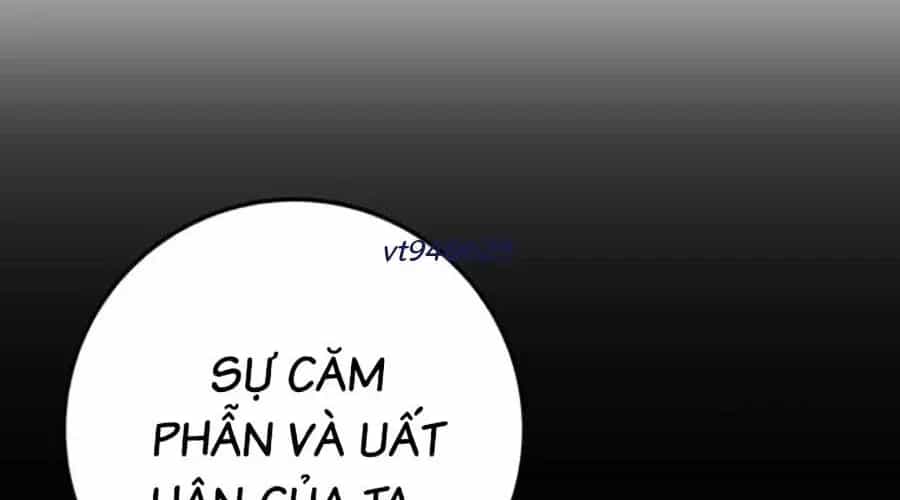 Thanh Kiếm Của Hoàng Đế - Chương 101 - ảnh 259