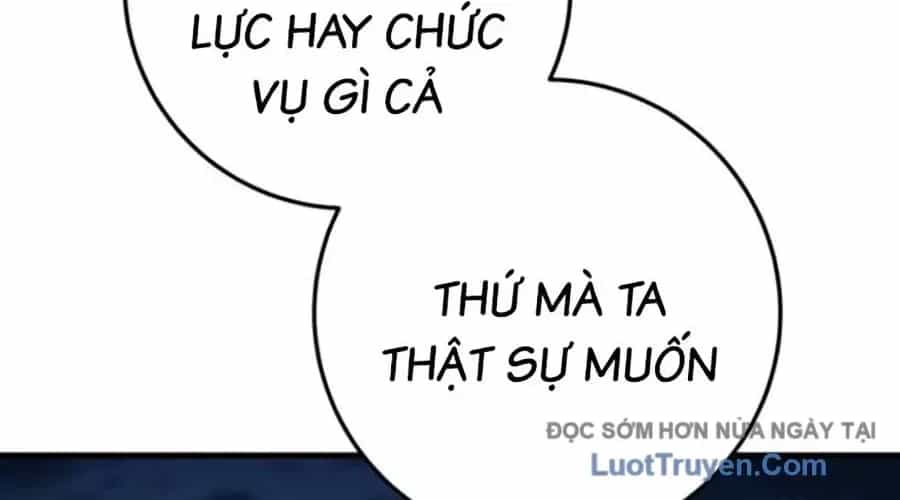 Thanh Kiếm Của Hoàng Đế - Chương 101 - ảnh 272